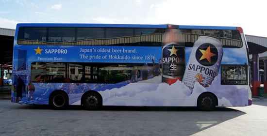 quảng cáo trên xe buýt
